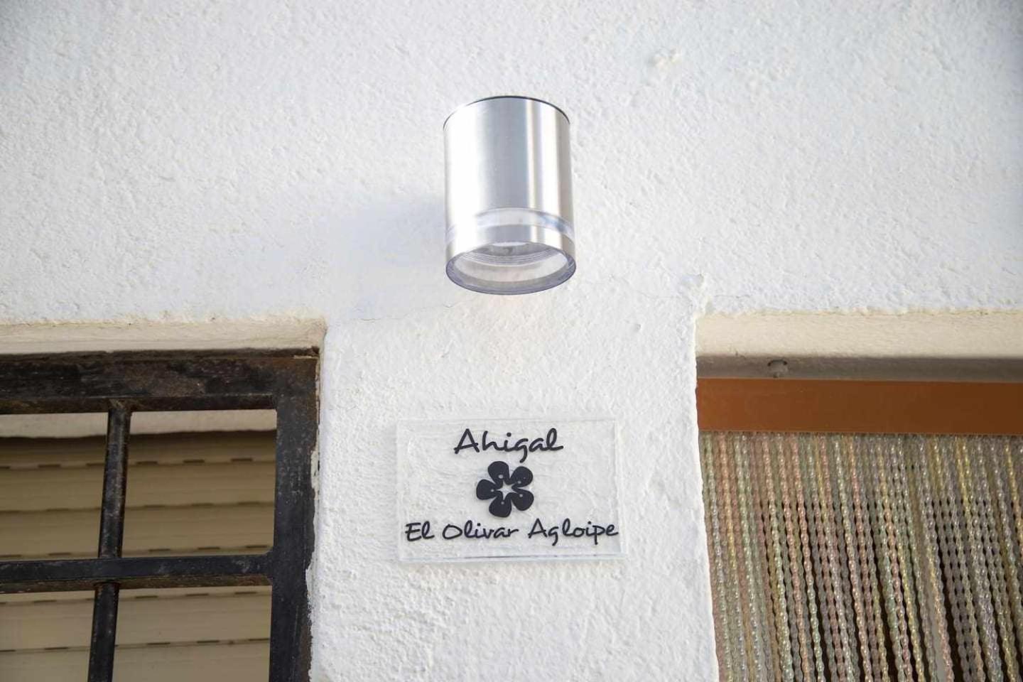 El Olivar Agloipe Ahigal Trcc Екстер'єр фото